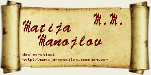 Matija Manojlov vizit kartica